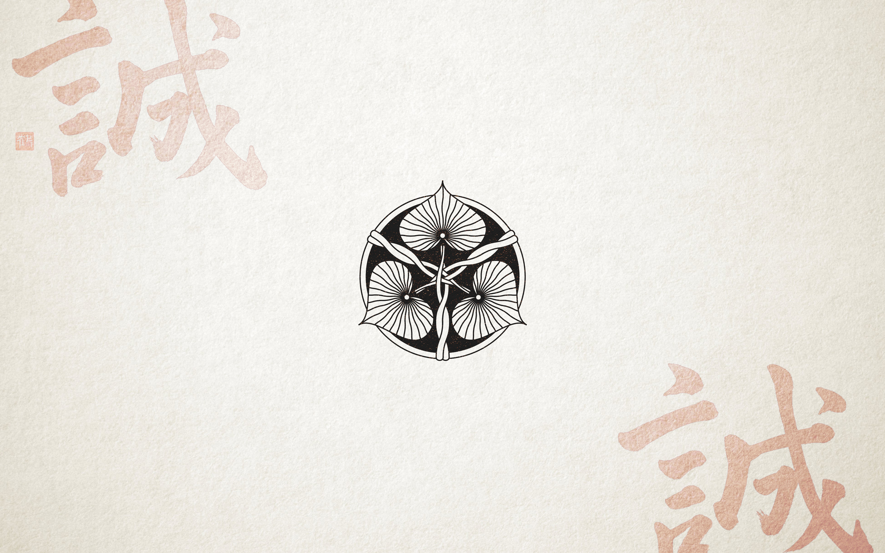 Lotus. Brand identity for a fitness club