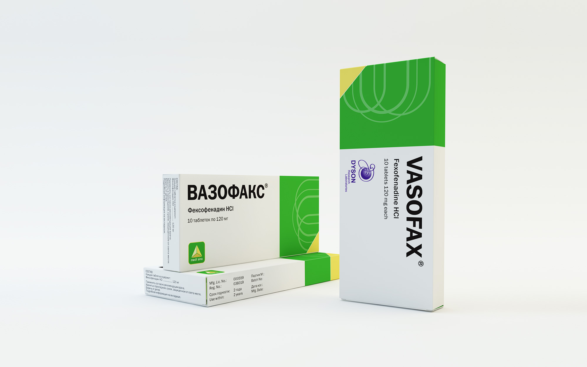 Salveo. Pharmaceutical packaging
