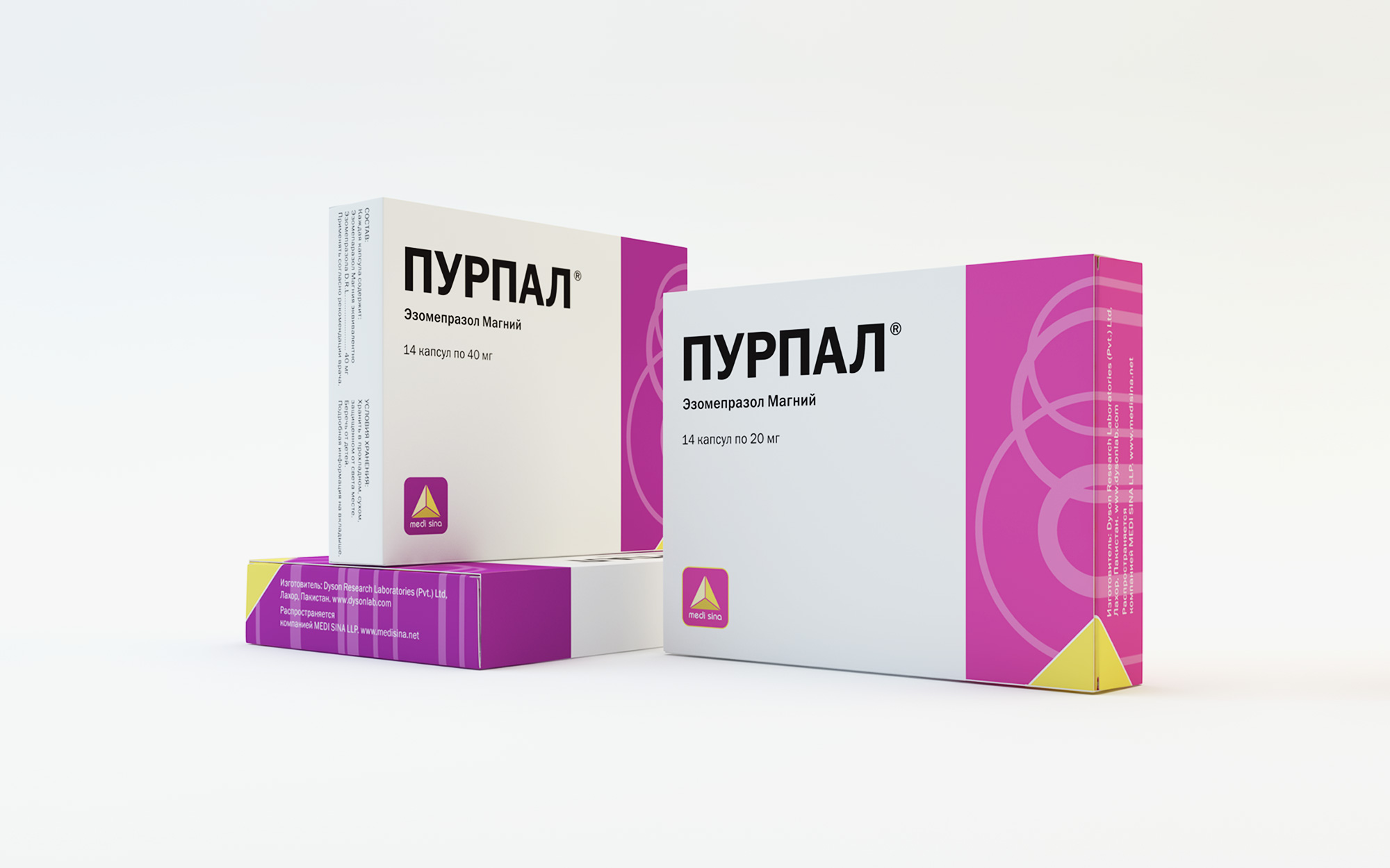 Salveo. Pharmaceutical packaging