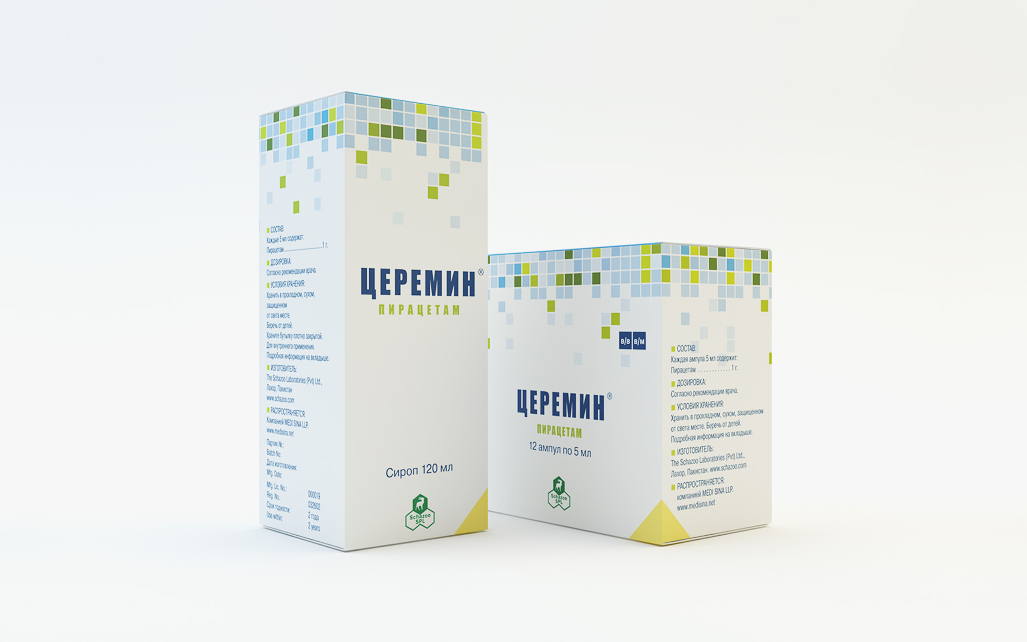 Salveo. Pharmaceutical packaging