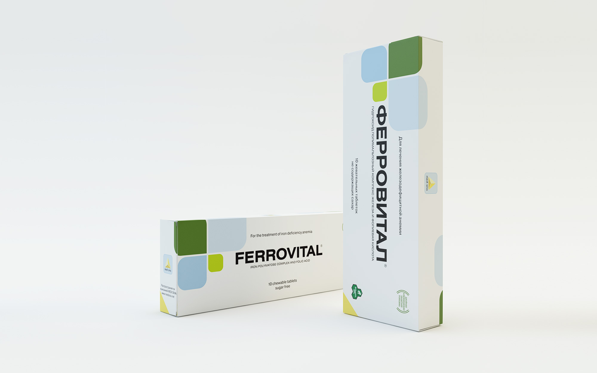 Salveo. Pharmaceutical packaging