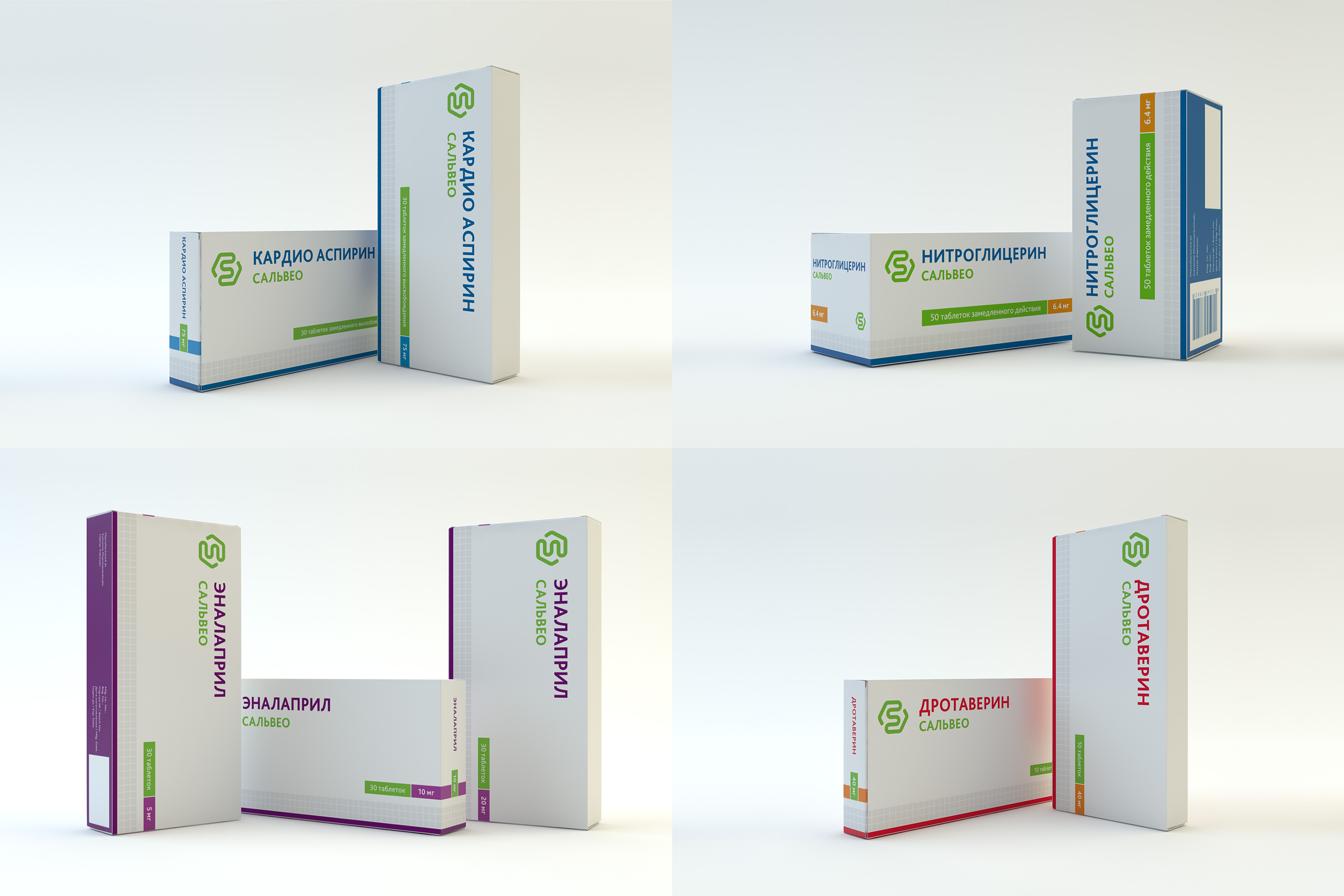 Salveo Pharma packaging